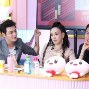 钟丽缇的喜团直播间爆了