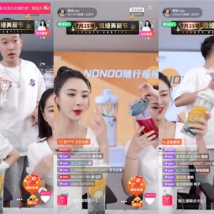 薇娅携NONOO摇摇杯新品首发，旗舰店一举成为当天水杯类目第一！