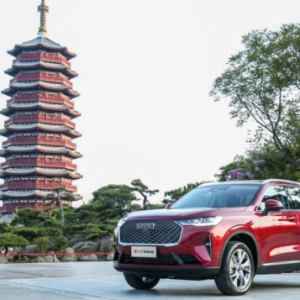 第三代哈弗H6 超感未来 世界尽在掌控