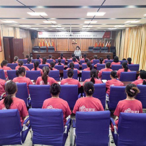 爱茉莉太平洋“她来管家”女性赋能公益项目正式启动