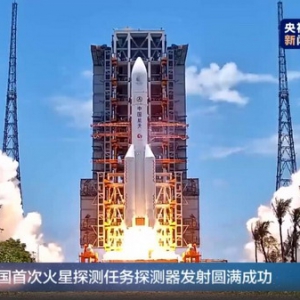 在火星写下我们的名字，“梦之蓝M6+”发起火星着陆点征名