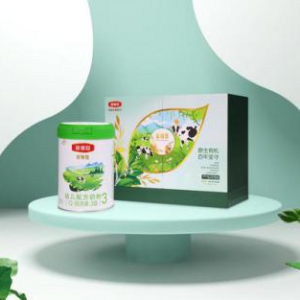 伊利金领冠塞纳牧上市一周年 携手顶尖设计师推出原生有机礼盒