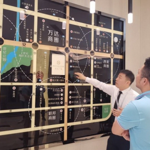 全面升级落实享老 博康艾馨石家庄市场将入驻鸿昇商务广场