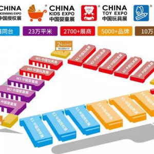 风里雨里，2020CKE中国婴童展在上海等你