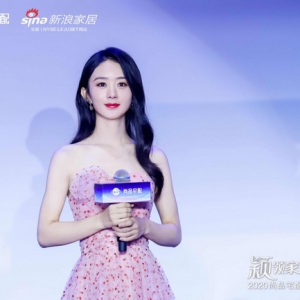 “自发光”的尚品宅配，用5G模式引领行业创新