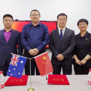 首次开放第三方区域发展，雅阁酒店集团签约湖南泊华