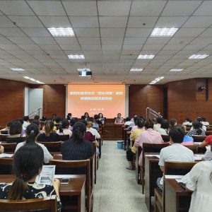 菲仕兰爱心月嫂项目第四期在安徽临泉启动