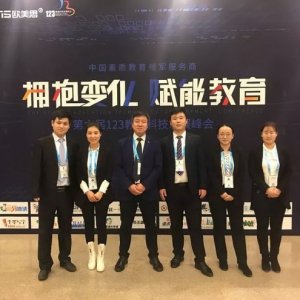 兴墨书法，让书法学习更简单