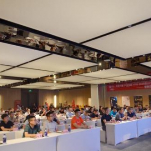 汇通达布局百亿超级酒水平台 产业互联按下“快进键”