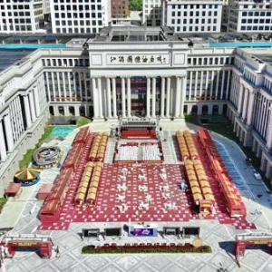 首届仙作文化节 京东仙游产业园助推城市经济发展