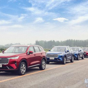 神车科博会：第三代哈弗H6试驾体验篇