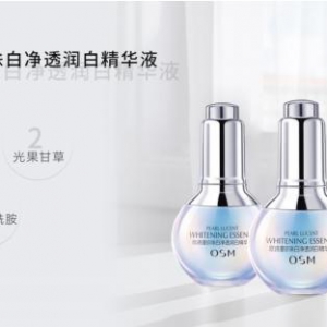 欧诗漫小白灯，“耀”你绽放C位光芒！