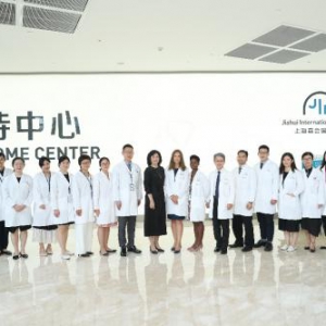 嘉会国际医院助力上海全科医学人才培养
