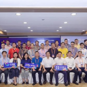 高端人才齐聚博士博士后创新赛初赛60个晋级名额席位以待