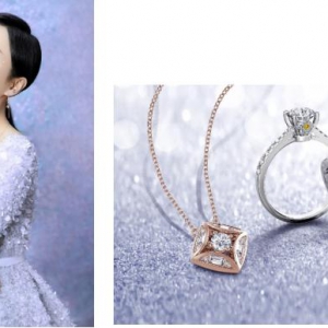 爱你爱你七夕节 耀定你的星上人