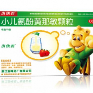 宝宝夏天感冒发烧能不能吃小快克？有什么注意事项？