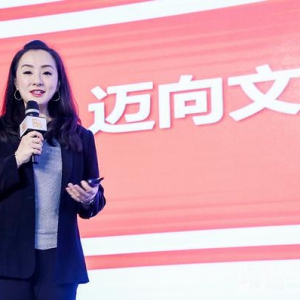 “途家美宿家”入选特色住宿营销案例 CBO李珍妮解析疫后民宿发展之路