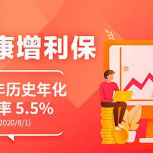 中长期投资选什么？苏宁金融为您推荐稳健型投连险产品