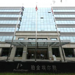 逐梦药谷|珀金埃尔默朱兵：扎根中国,做科学家的合作伙伴