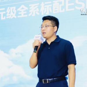 4.99万元起 全系标配ESP 瑞虎3x PLUS正式上市