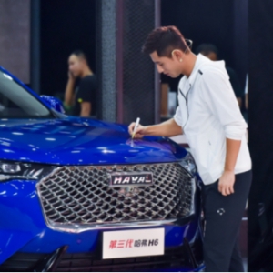 触摸未来 第三代哈弗H6智慧座舱实力抢镜