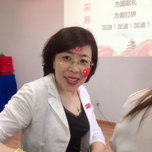 百年人寿人物专访—于平