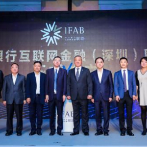 银行数字化：跨越壁垒 才能实现进阶化发展