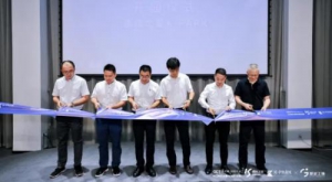 康佳之星K-PARK产业孵化加速园“国家级孵化器”计划启动！一大波福利来了！