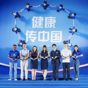 舒肤佳#健康传中国#教育与公益项目启动，致力于一亿人洗手健康教育