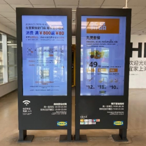 平安消费金融携手宜家家居、全家FamilyMart 助力打造生活消费全场景生态