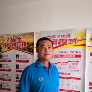 百年人寿王辉，专业赢得客户信赖