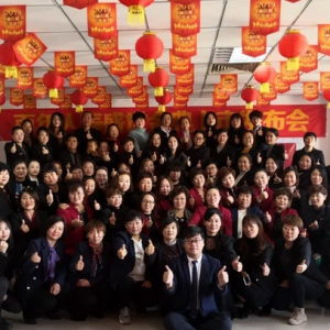 百年人寿唐凤遥，寿险行业的常青树