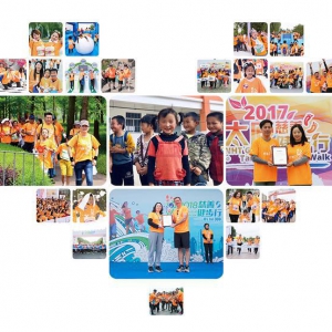  开学了！ 然健学校有了新学堂