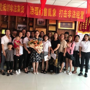 百年人寿杨海兰-态度决定一切，理念产生力量