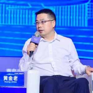 资管行业数字化转型的四个方面