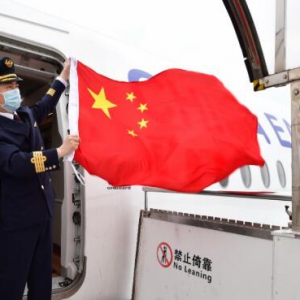 全国抗疫表彰大会 东航先进集体、先进个人受党中央表彰