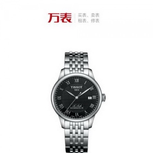 广发银行助力万表九周年庆，狂欢生日趴，大牌名表低至2.4折!