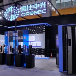 奥比中光获D轮融资，中创海洋人工智能领域再布局