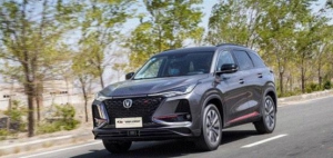 有话要讲：扒一扒长安CS75 PLUS