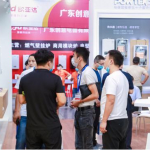 “黑科技”T5双零壁挂炉惊现西安国际暖通博览会，POWTEK力科引领行业未来趋势