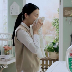 立白，为你创造属于家的美好