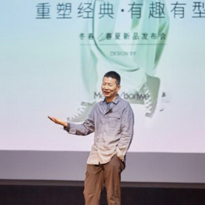 重塑经典，唤醒品牌力——美邦服饰2021新品订货会获加盟商好评