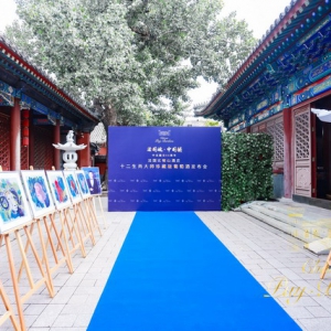 邢东绘画波尔多酒标成为限量版