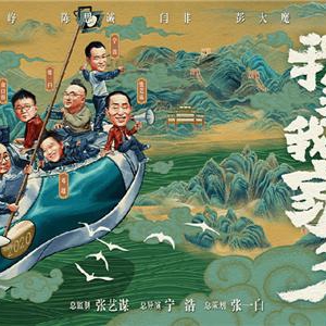 遇明星神车第二代哈弗H6 长安始终是弟弟