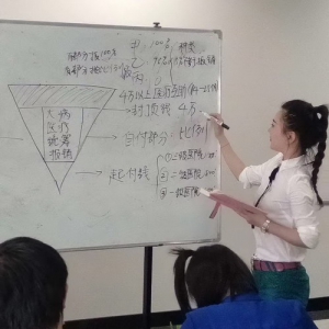 百年人寿水石商学院首位MLCP ——洪文婷采访