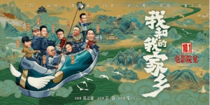 第二代哈弗H6 是冠军 也是国民的家乡情结