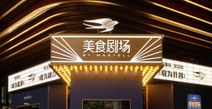 识厨解味，美食剧场 马爹利携手四位“敢为”名厨，解锁“奇遇晚宴”