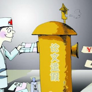 云掌黄金珠宝禅理小故事：“欲取先予”