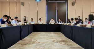 京穗商务楼宇合作交流研讨会在广州举行