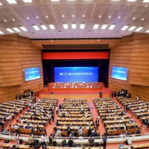 云加数据科技受邀出席第十七届中国科学家论坛并荣获两项大奖